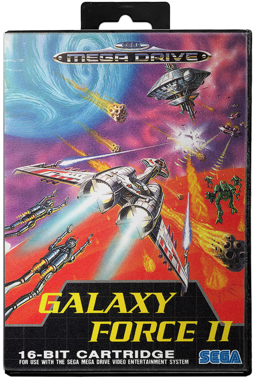 Galaxy Force II